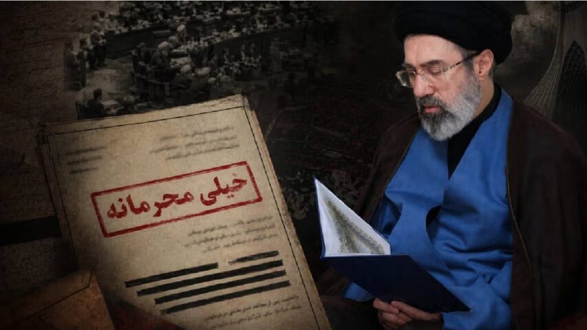مجتبى خامنئي