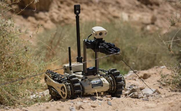 esra2ill robot