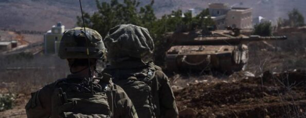 ISRAEL
