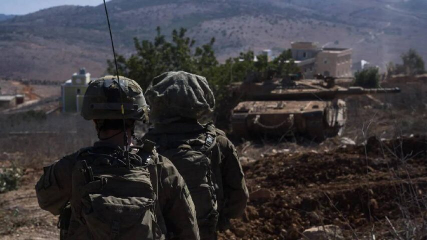 ISRAEL
