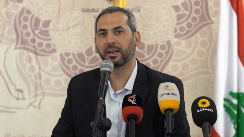 Ihab Hamade