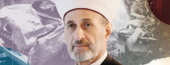 المفتي الشيخ حسن خالد