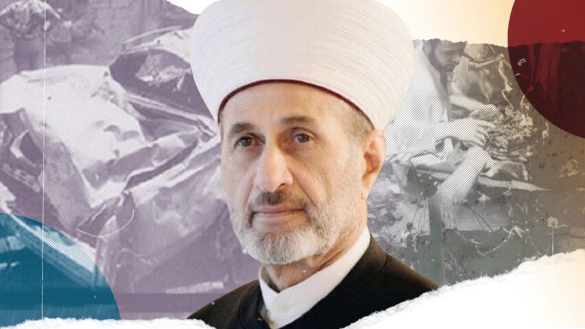 المفتي الشيخ حسن خالد