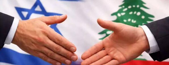 المفاوضات