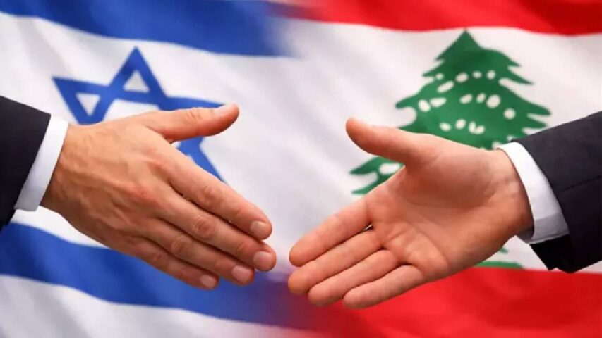 المفاوضات