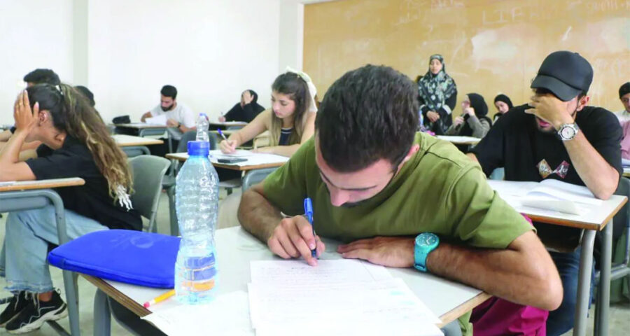الامتحانات الرسمية