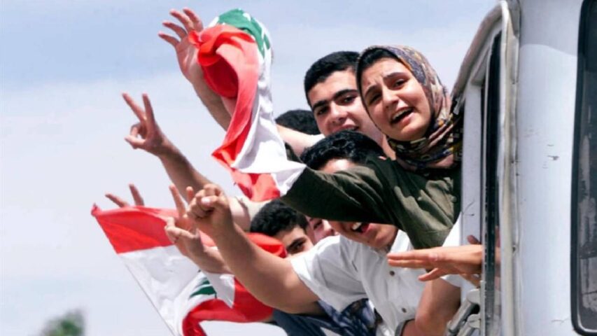 عيد المقاومة والتحرير