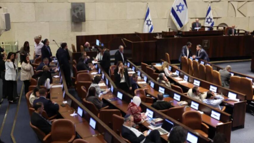 esra2il (2)