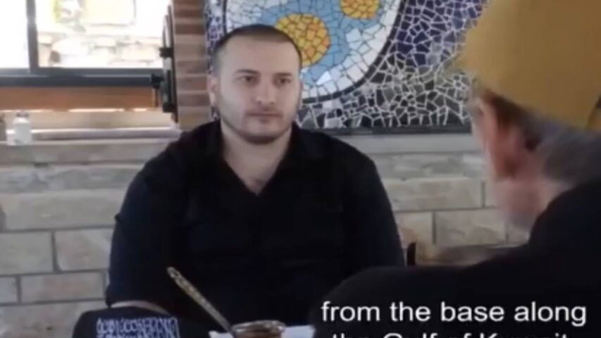 esra2il