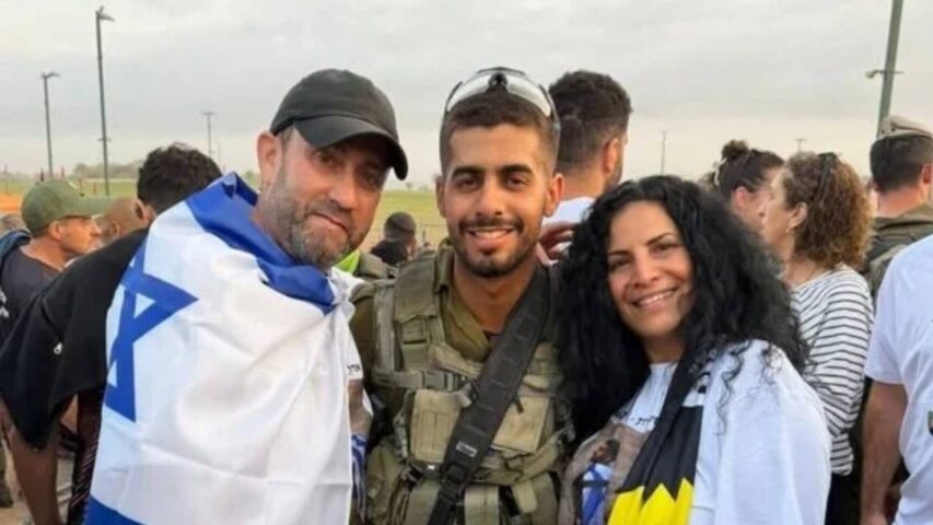 esra2il (3)