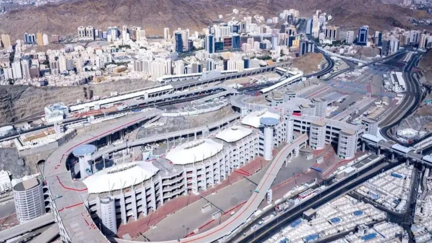 hajj