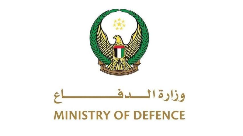 الامارات