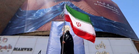 ايران