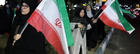 ايران