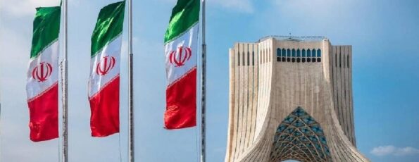 ايران