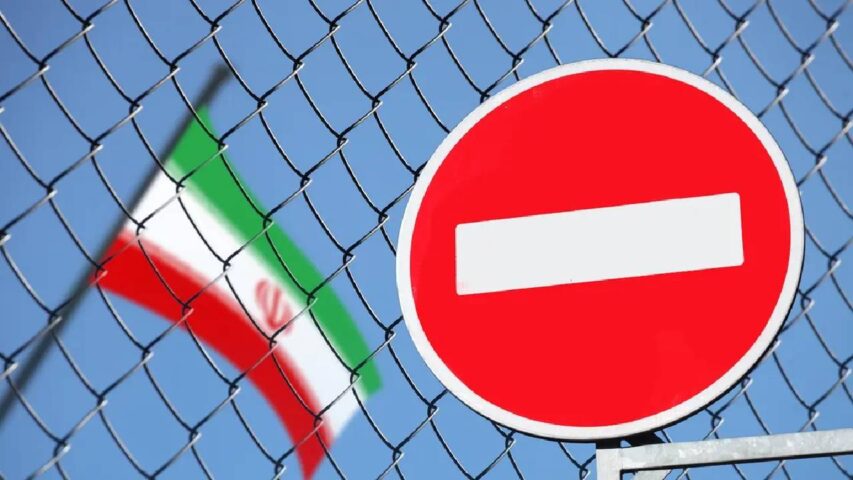 ايران
