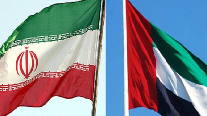ايران والامارات