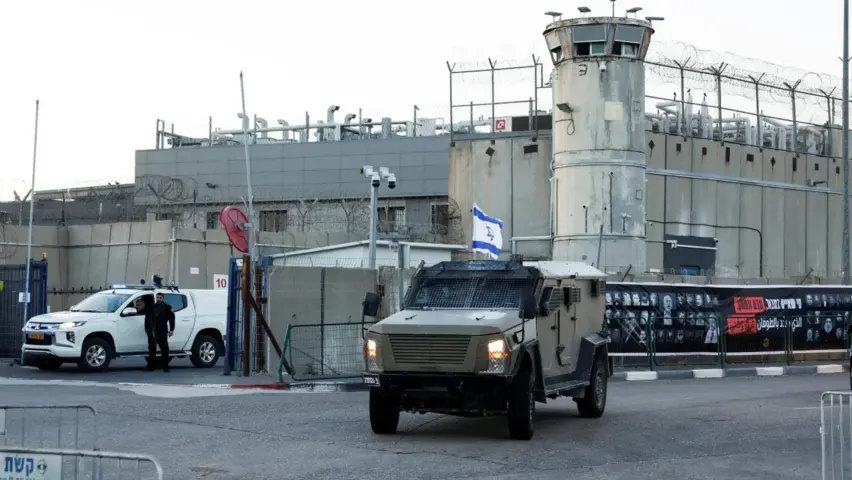 isra2il