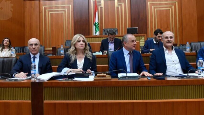 مجلس النواب