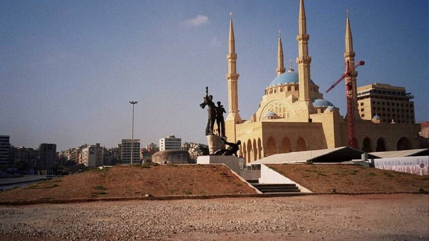 ساحة الشهداء