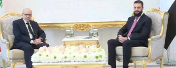 نواف سلام واحمد الشرع