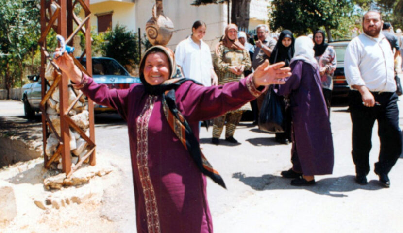 عيد التحرير