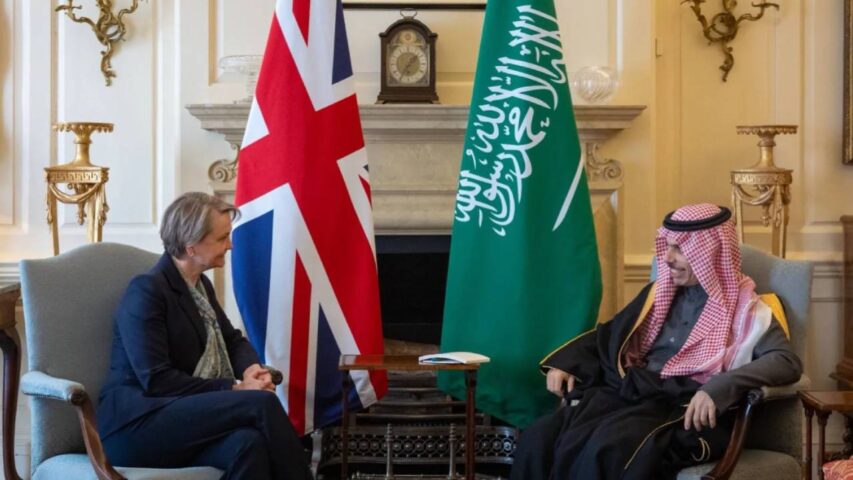 السعودية