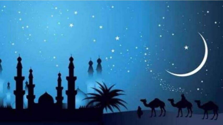 السنة الهجرية