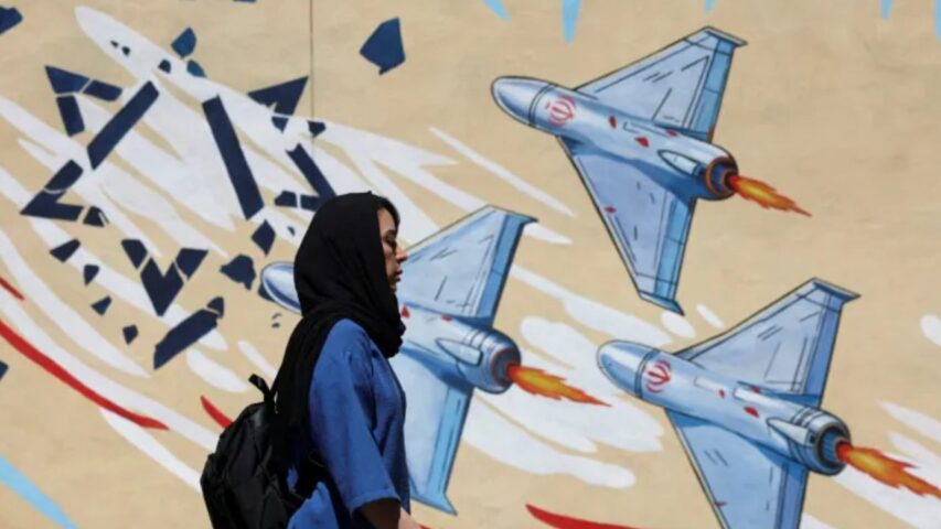 Iran General Photo War