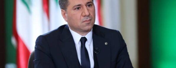 MP Sami Gemayel