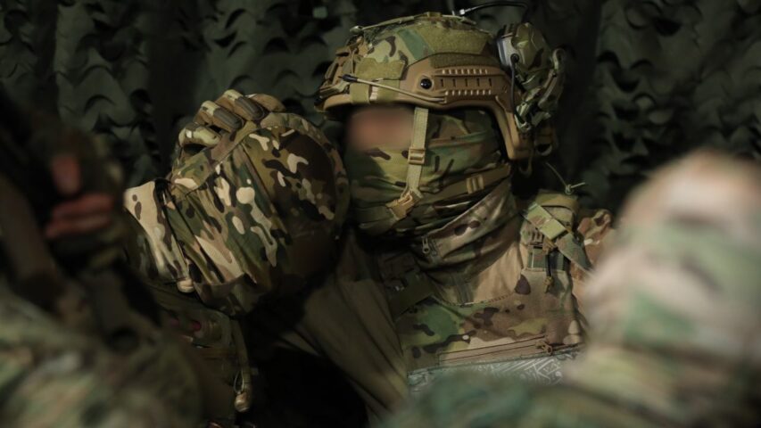 Radwan Forces Dark