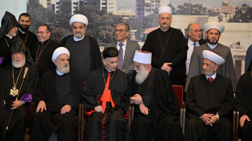 القمة الروحية
