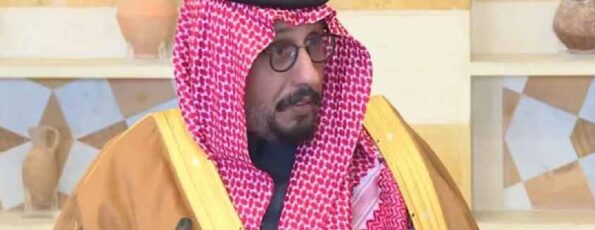 بن فرحان