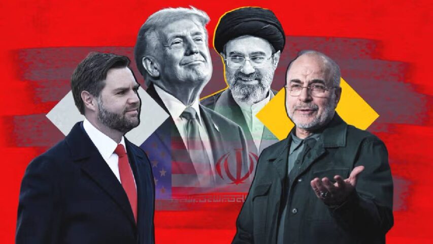 ايران