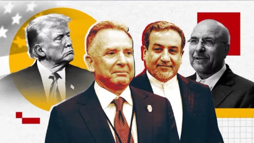 ايران