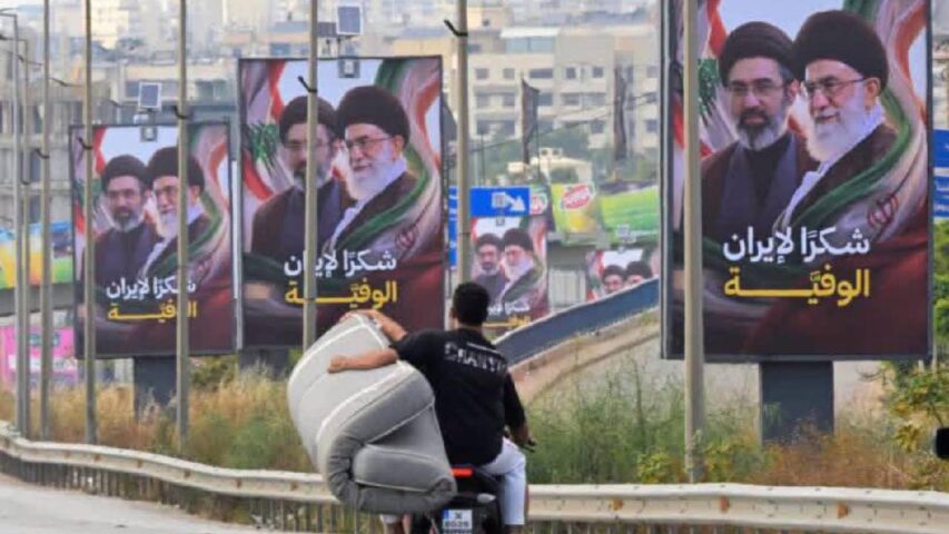 ايران