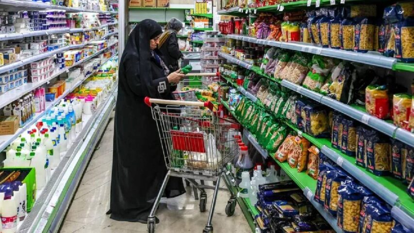ايران