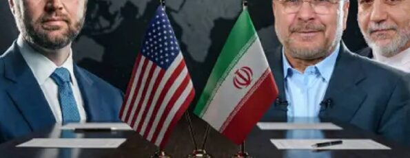 ايران واميركا