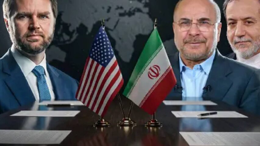ايران واميركا