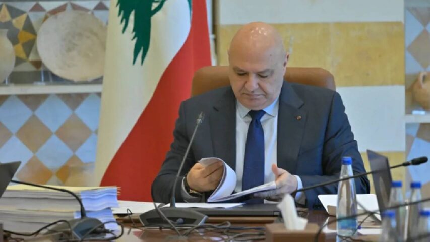 جوزيف عون