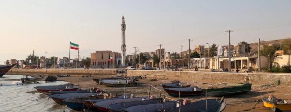 جزيرة قشم