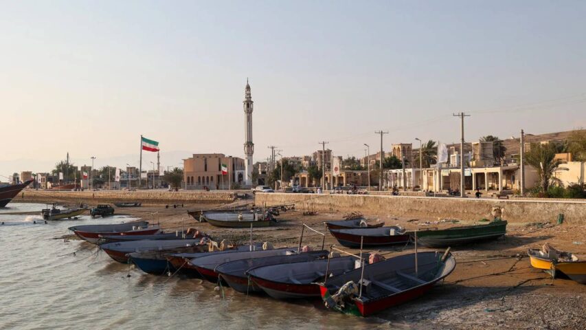 جزيرة قشم