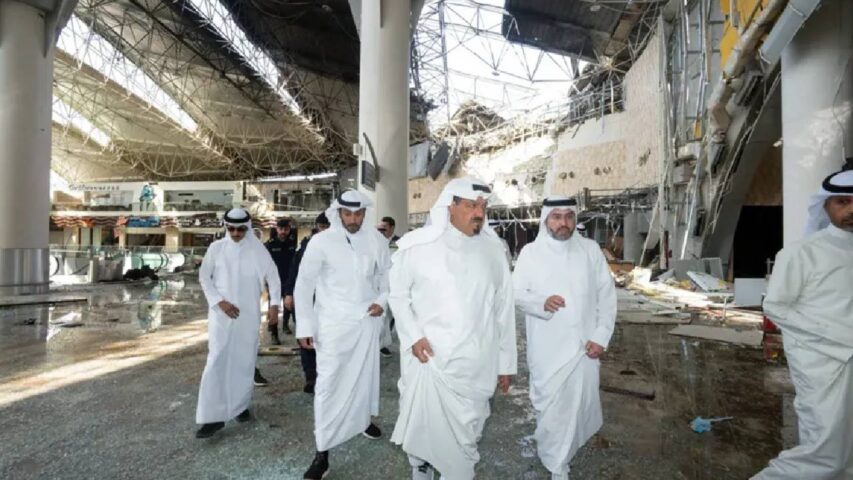 مطار الكويت