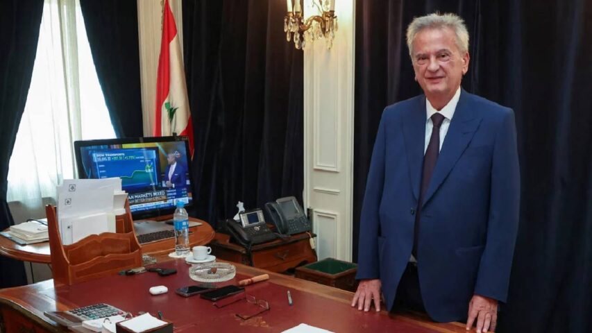 رياض سلامة