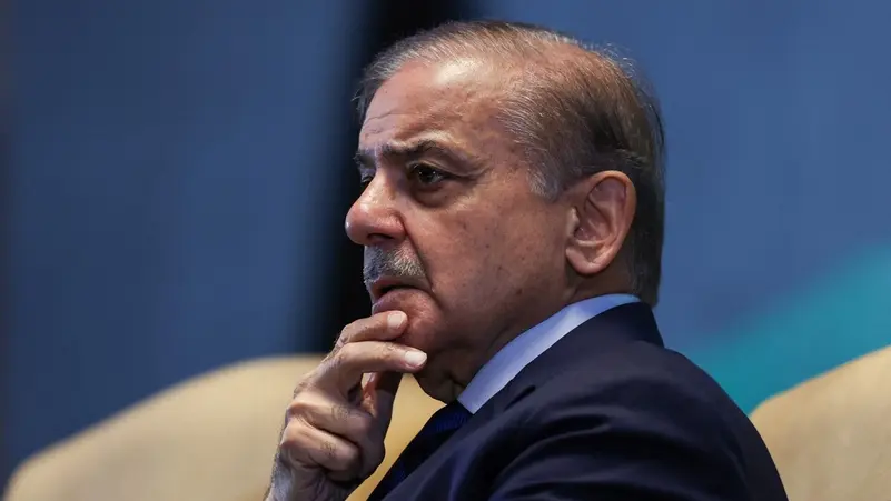 sharif