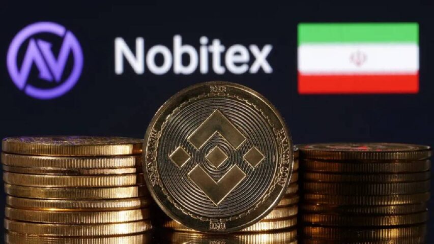 العقوبات