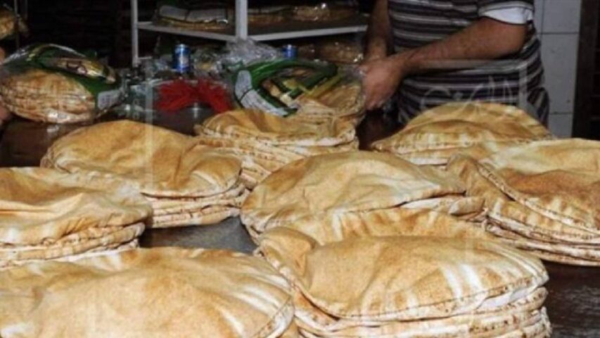الخبز
