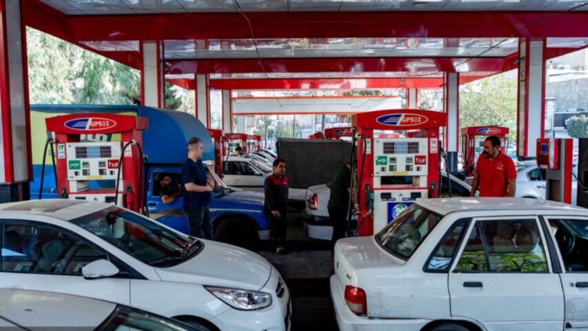 Fuel Gas Station Iran