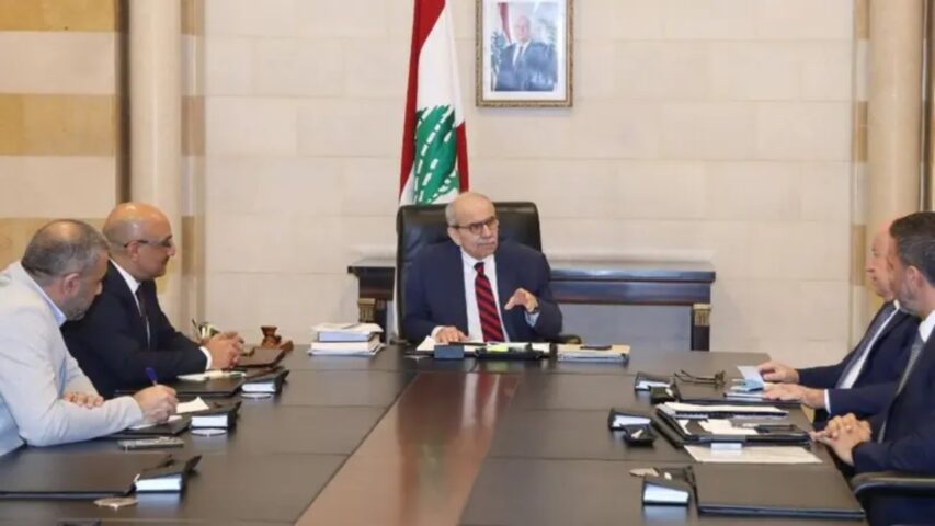 nawaf salam
