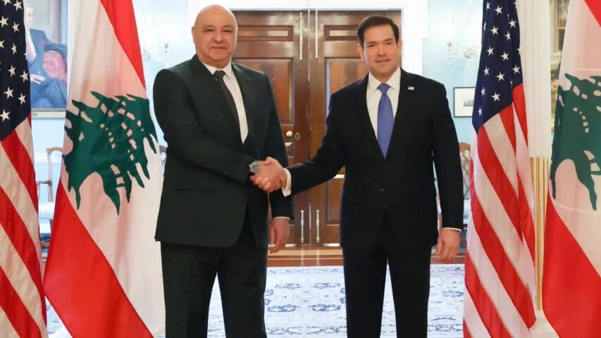 aoun robio